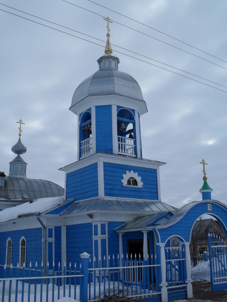 Храм во имя святителя Алексия, митрополита Московского