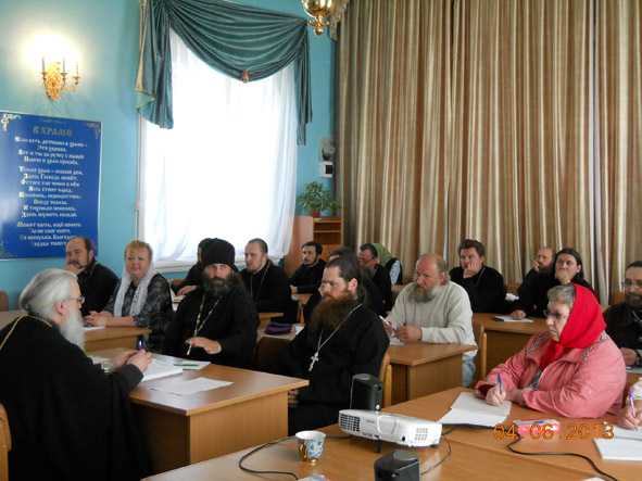 Совещание настоятелей и руководителей воскресных школ Кунгурского благочиния